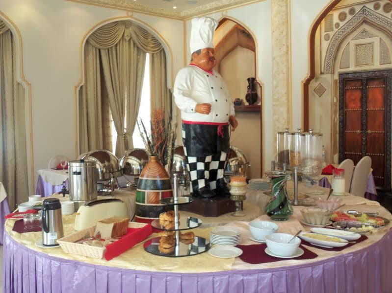 Al Maha Int Oman